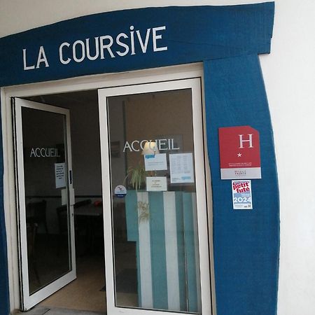Hotel La Coursive 라코티니에르 외부 사진